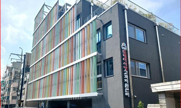 노원, 공릉 도깨비시장 고객지원센터 개관
