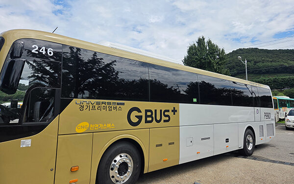 의왕시, 출퇴근 전용 프리미엄버스 운행 시작 판교까지 더 편리하게