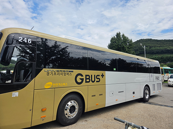 의왕시, 출퇴근 전용 프리미엄버스 운행 시작 판교까지 더 편리하게