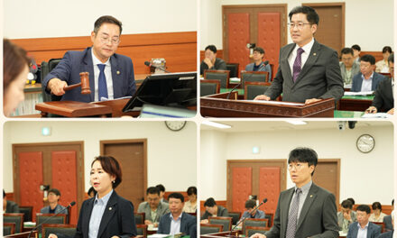 남양주시의회, 자치행정위원회 제314회 임시회 의원발의 조례안 심사