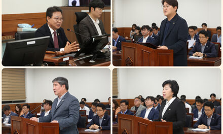 남양주시의회, 도시교통위원회 제314회 임시회 의원발의 조례안 심사
