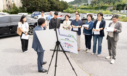 남양주시의회, 자치행정위원회 2025년도 행정사무감사 대비 현장방문 실시