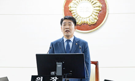 화성특례시의회, 제244회 임시회 개회