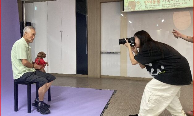 아트레이블과 함께하는 마들종합사회복지관 「반려동물 가족사진 찍기」 행사