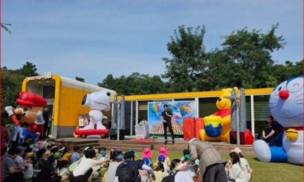 서울 노원구, 가을맞이 유아숲 가족축제 개최