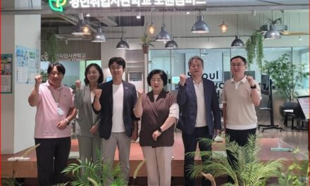 서준오 의원, 청년취업사관학교 노원캠퍼스 방문하여 운영 현황 점검