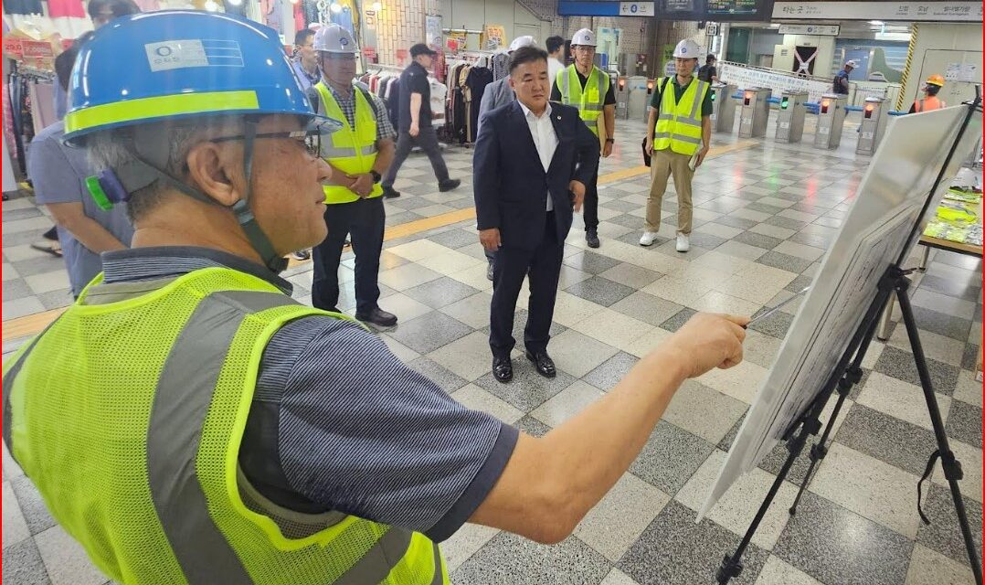 윤기섭 서울시의원, 상계역·노원역 승강편의시설 설치 공사 현장 점검