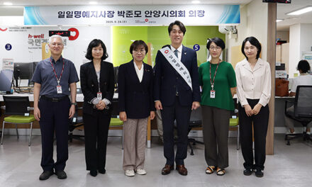 박준모 안양시의회 의장, 국민건강보험공단 일일명예지사장 위촉