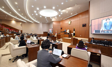 의정부시의회, 제338회 임시회 개회