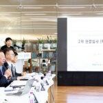 파주시, 경제자유구역 지정 준비 본격 착수