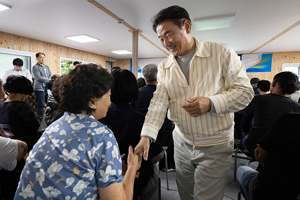 의정부시, 자일동 발전 마스터플랜 간담회 개최