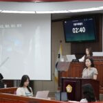 노원구의회 제293회 임시회 어정화 의원 5분 자유발언