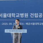 조정식 국회의원,  시흥배곧서울대병원 2029 년 상반기 개원 목표로 본격 착공 시작