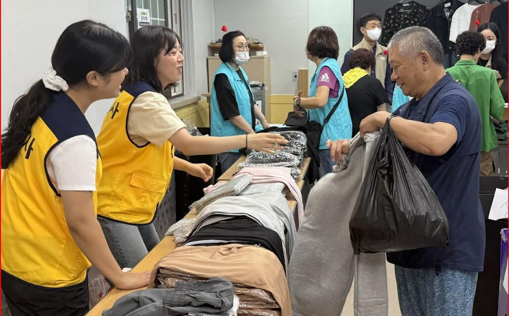 평화종합사회복지관, 2025년 중계2·3동 주민복지협의회와 함께하는 ‘따뜻한 추석나기 바자회’ 운영