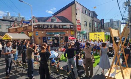 평택시, 도시재생 ‘원평 오버더뚝 문화축제’ 성황