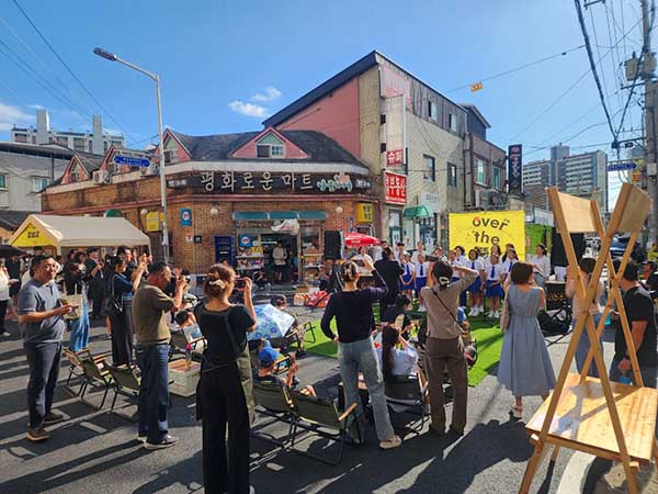 평택시, 도시재생 ‘원평 오버더뚝 문화축제’ 성황