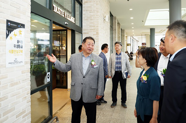 파주시, 신세계 파주 프리미엄 아울렛 식품안심구역 지정