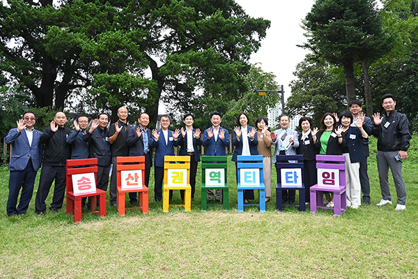 의정부시, 송산사지 근린공원에서 현장 티타임