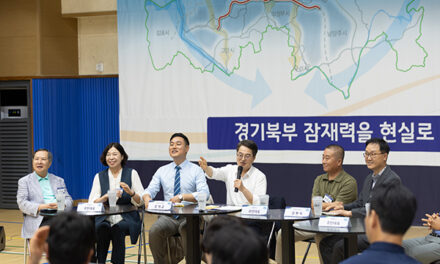 경기도, 고양-남양주 98분 단축 경기북부 대개발 선도하는 ‘경기북부 중심 고속화도로’