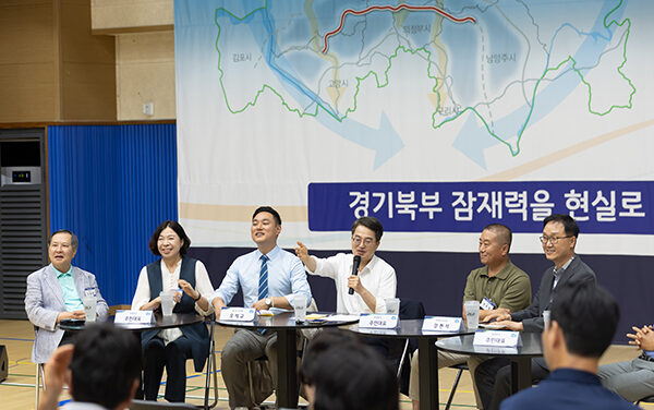 경기도, 고양-남양주 98분 단축 경기북부 대개발 선도하는 ‘경기북부 중심 고속화도로’