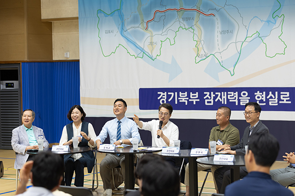 경기도, 고양-남양주 98분 단축 경기북부 대개발 선도하는 ‘경기북부 중심 고속화도로’