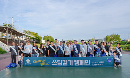 안성시의회, ‘clean up! 청렴 up!  쓰담걷기 캠페인’실시