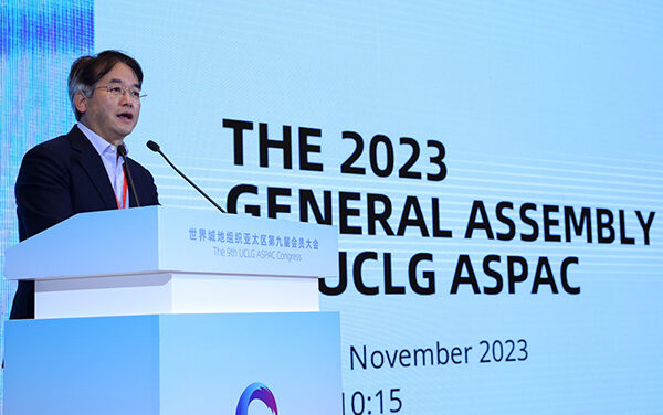고양특례시, 글로벌 도시 이목 집중 UCLG ASPAC 총회 9월 24일 킨텍스 개막