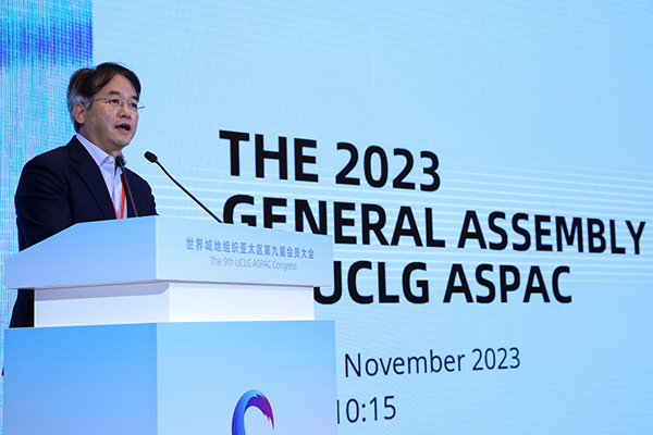 고양특례시, 글로벌 도시 이목 집중 UCLG ASPAC 총회 9월 24일 킨텍스 개막