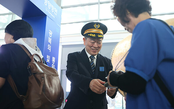 광명시, 광복을 평화로 잇다 KTX광명역에서 ‘평화열차’ 다시 출발