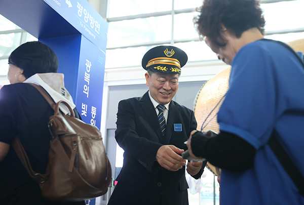광명시, 광복을 평화로 잇다 KTX광명역에서 ‘평화열차’ 다시 출발