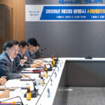 광명시, 도시숲 조성 등 협치의제 3건 확정