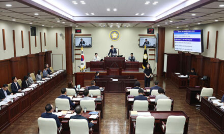 광명시의회, 제295회 임시회 폐회
