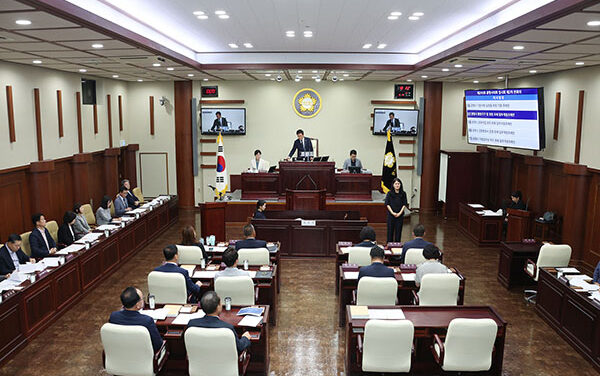 광명시의회, 제295회 임시회 폐회