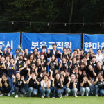 광주시, 보육 교직원 치유캠프 개최