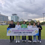 광주시의회, 의원연구단체 「탄소중립과기후위기 대응연구회」벤치마킹