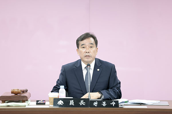 구리시의회, 하남(황산) 대형 활어유통인 유치 관련 업무 행정사무조사특별위원회 11차 회의 개최