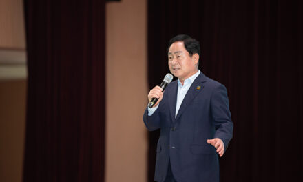 남양주시, ‘2025년 공인중개사 연수교육’ 성료