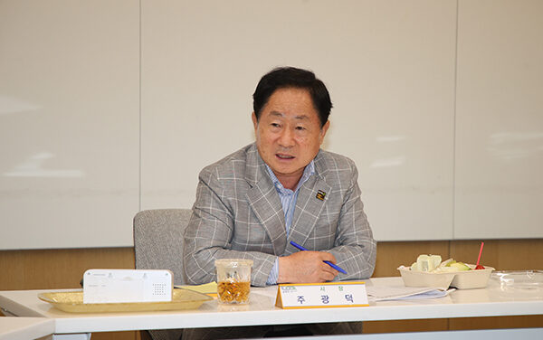 남양주시, ‘다산과 함께하는 청년 목민관’ 공렴추진단 2차 보고회 개최