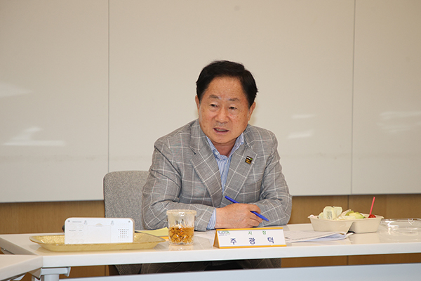 남양주시, ‘다산과 함께하는 청년 목민관’ 공렴추진단 2차 보고회 개최