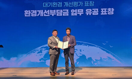 백경현 구리시장, 경기도 1위“시민 체감 환경정책, 성과로 증명”