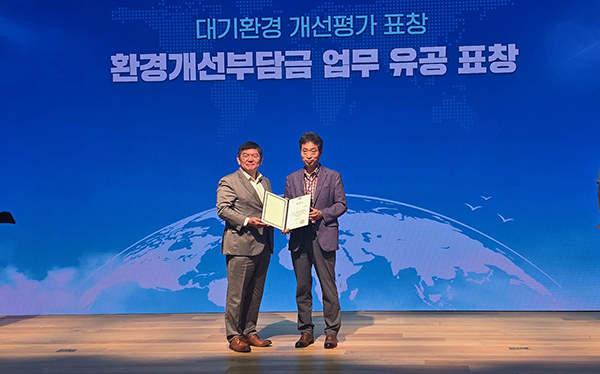 백경현 구리시장, 경기도 1위“시민 체감 환경정책, 성과로 증명”