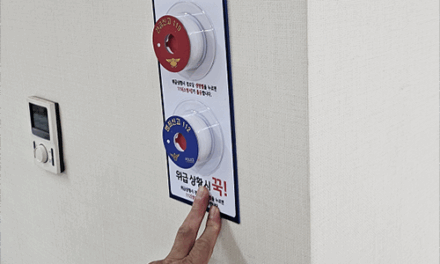 백경현 구리시장, “경로당을 안전하고 편안한 공간으로 만들겠다.”