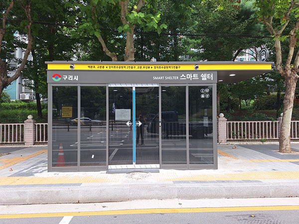 백경현 구리시장,“스마트 버스정류장 확대해 시민 환승 편의 높이겠다.”