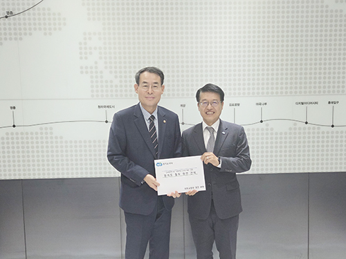 김대순 행정2부지사, 국토부 제2차관과 철도 현안 논의