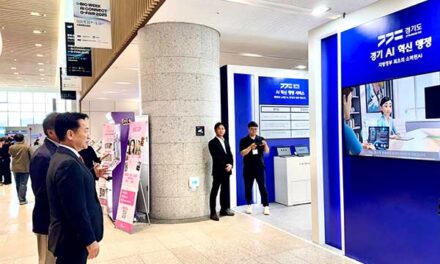 경기도, 지방정부 최초 소버린 AI 기반 혁신행정 소개