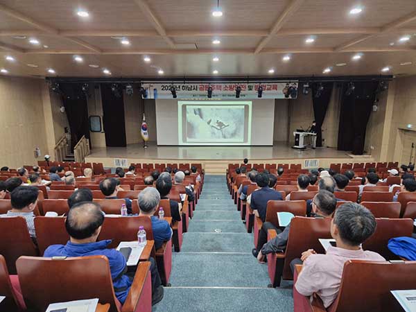 하남시, 2025년 공동주택 소방안전 및 방범 교육 실시
