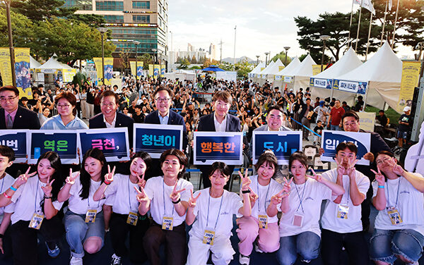 서울 금천구, 청년친화헌정대상서 ‘정책대상’ 수상