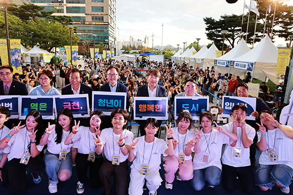서울 금천구, 청년친화헌정대상서 ‘정책대상’ 수상