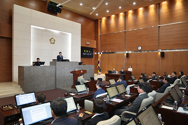 서울 금천구의회, 제257회 임시회 개회“구민 복리 최우선, 현안 해법 모색”
