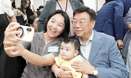 신상진 성남시장, 해님달님놀이터 신흥점 개소식 참석